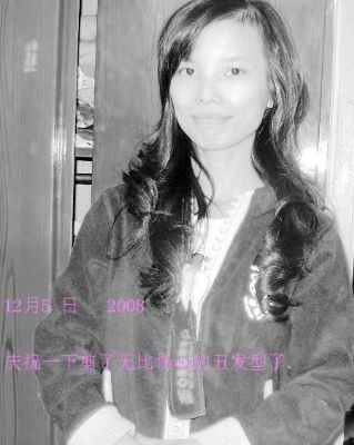 memory2009的第一张照片--莆田相亲网